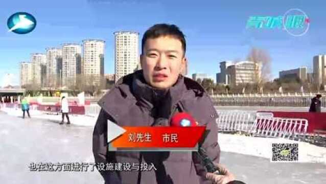 为冬奥助力,为运动员喝彩!呼和浩特全民参与冰雪运动氛围浓厚