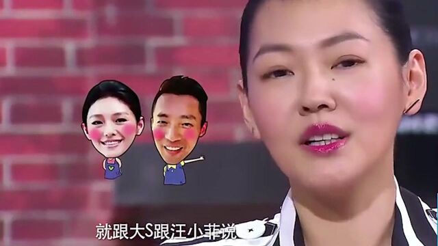 太做作!黄晓明baby曾去大s家秀恩爱,如今两家情况让人唏嘘