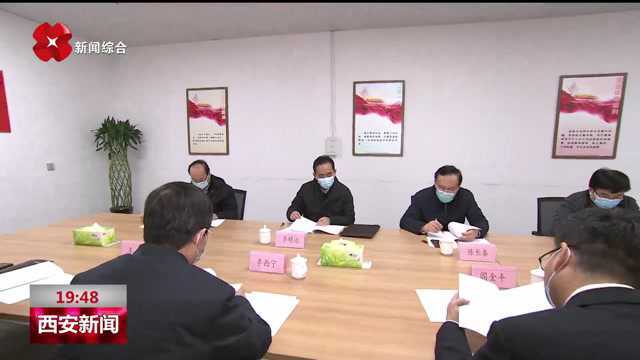 李明远到市审计局 市财政局调研并召开座谈会