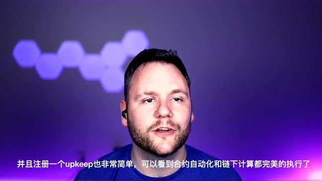 Chainlink Keepers:为智能合约应用实现自动化