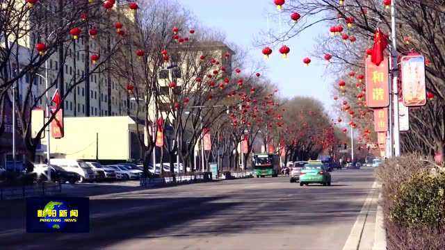 【网络中国节ⷮŠ元宵】丰富多彩的元宵节