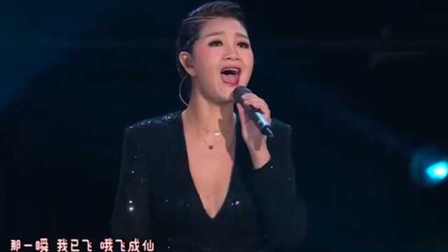 降央卓玛《五首经典歌曲联唱》首首天籁,天下最美女中音,超好听