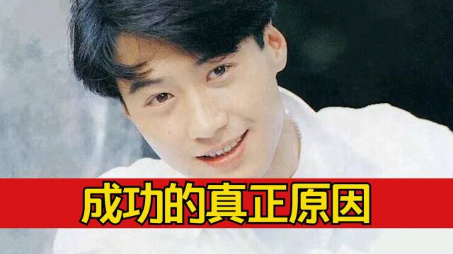 最“不起眼”的黎明,竟与华仔齐名,只是顶级“情圣”这么简单?