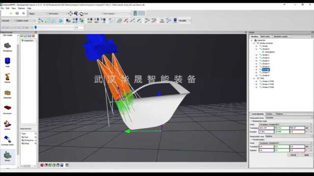 使用AUTOMPPPS进行机器人3D检测