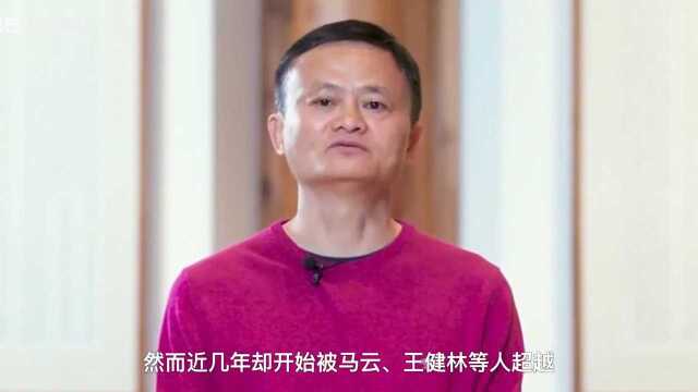 李嘉诚究竟多有钱,狂赚英国千亿,携巨款回国投资