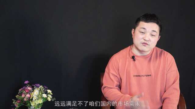 MBA西部网专访北京中研智选教育科技有限公司董事长刘永健