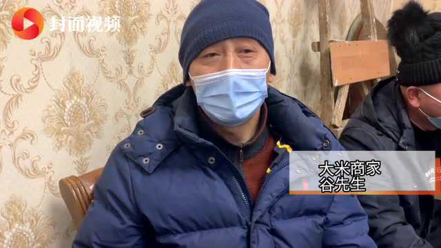 包装上印了“松花江”三个字 四川成都28家大米厂商被判侵犯商标专用权