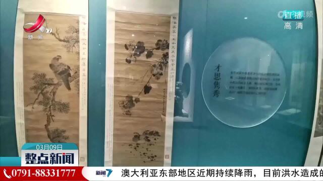 “丽人行——中国古代女性图像展”在杭州开幕