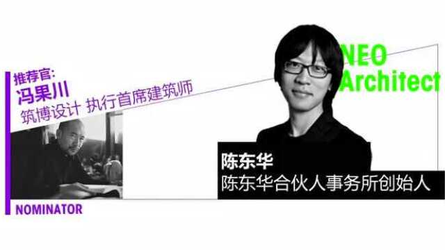 完整曝光 | 3月11日广州门窗展会所有现场交流活动的议程,都在这了