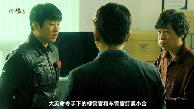 当一个无恶不赦的人只判15年时,你会怎么想?女主:我亲手S了他