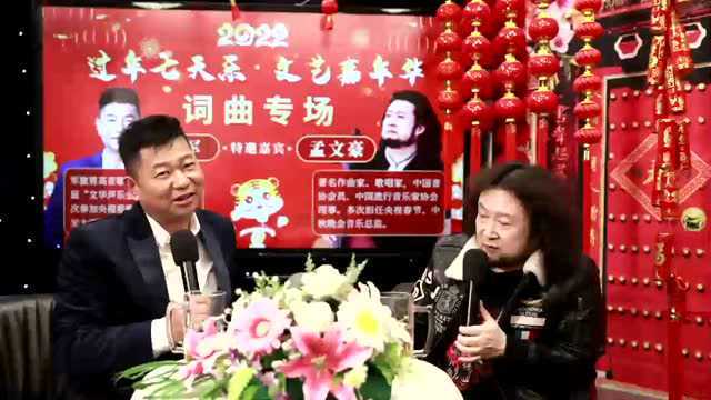 华艺杯全国第五届音乐教师综合素质网络展评大赛正式开幕!免费报名火热进行中!