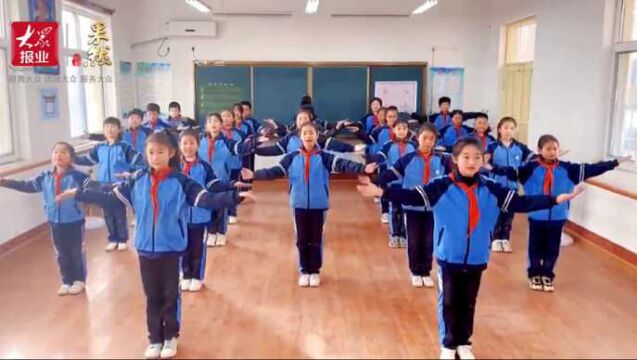 果然视频|一起向未来!东昌府区付楼小学用舞蹈点亮学生生活