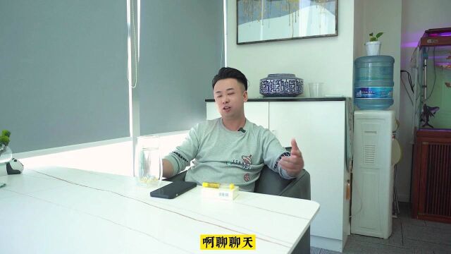 老胡直播即将开启,首播银屑,敬请期待!