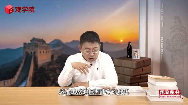 旭日东升04:赫尔利使华 精明又无知的政客 最糟糕的调停者