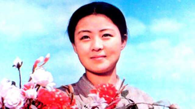 朝鲜影片《卖花姑娘》上映50年,哀婉动听的歌声催人泪下