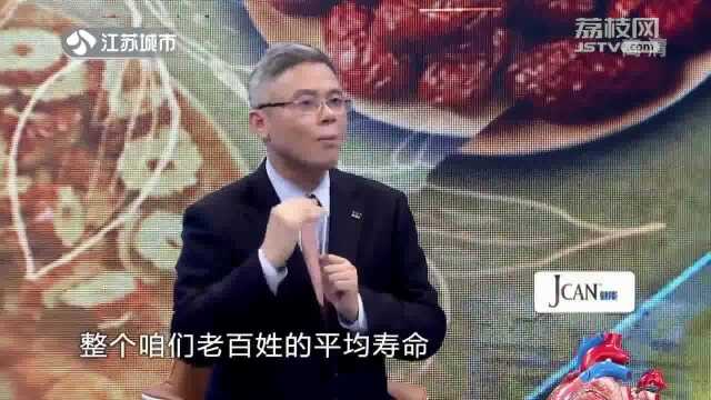 80岁得了心脏瓣膜病要开刀吗?适合老年人的介入换瓣技术来了!