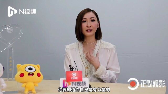 2021感动中国年度人物陈贝儿:每个人都可以走出自己的无穷之路