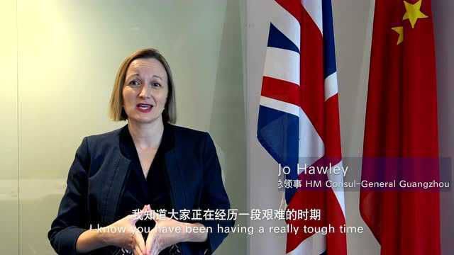 Videos | Stay strong, Shenzhen: consuls general (3)