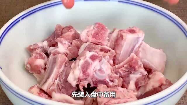 这才是糖醋排骨简单又好吃的做法