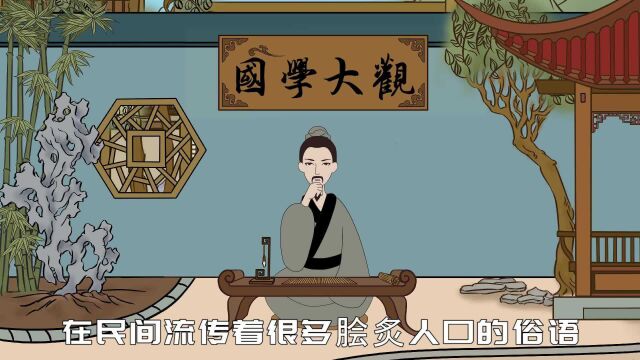 俗语“姑死连着筋,姨死断了根”,姑表亲为啥比姨表亲更“亲”?