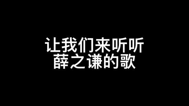 我们都是世俗里的丑八怪