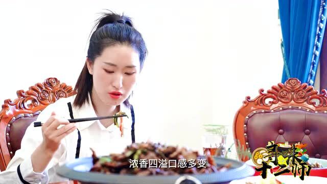 寻味十二师丨走!到印象三平休闲农庄,品尝它的 “土”味香~