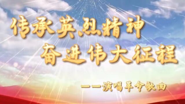 演唱歌曲演唱歌曲