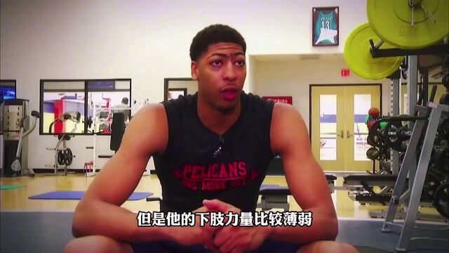 曾被称为顶级天赋!未进NBA就入选梦之队!美国之子为何成玻璃人