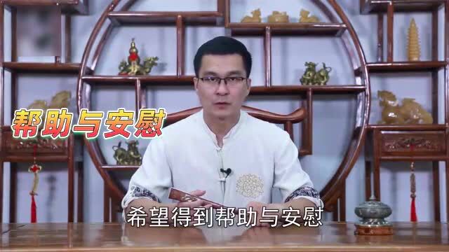 梦见去世的亲人暗示什么?这不是迷信!