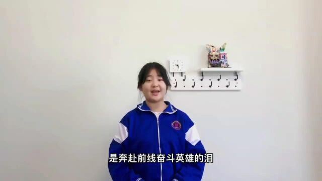 慧谷、慧仁、尚德为抗疫加油