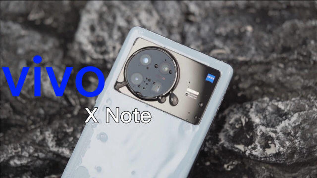 商务影像旗舰,vivo X Note首发开箱完整评测体验