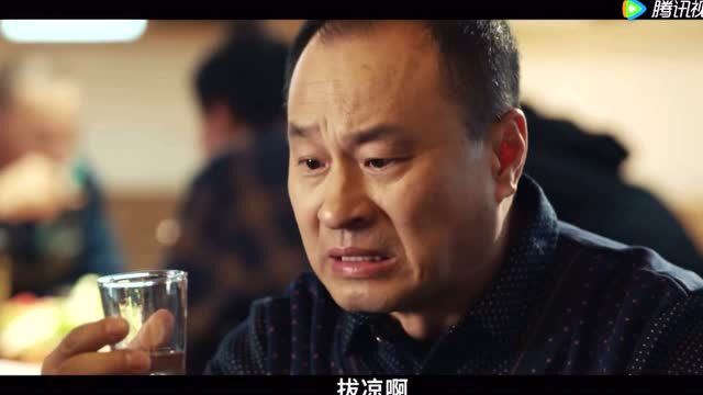 疯狂的光良:5部大剧开年,拆解百亿播放背后的营销逻辑