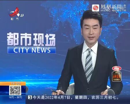 南昌联想授权店被指“套路”消费者 记者暗访发现“水很深”