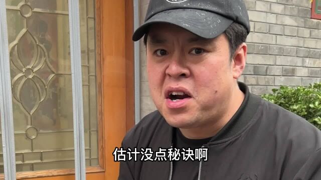 中国第一家个体饭店都有啥特色菜?最后一道直接封神