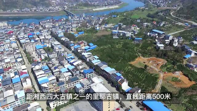 里耶镇选派8名青年干部赴湖南湘江新区跟班学习