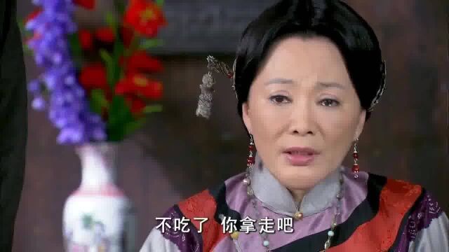 盈秀无意间听到婆婆和管家对话,这才知道婆婆并非不喜欢自己!