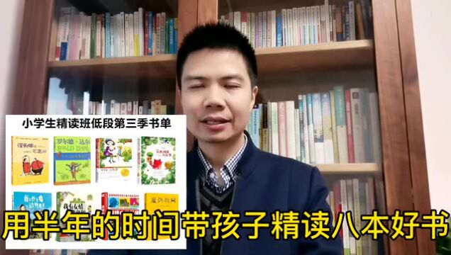 小学各年级语文补习攻略