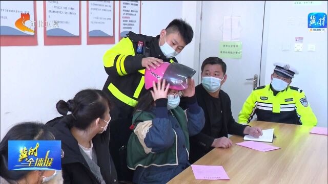 石家庄市发布电动自行车头盔经营与消费提示:安全帽不能替代头盔