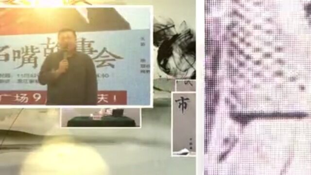 海上丝绸之路与南京07