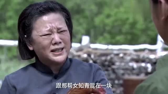 养父:帅哥打算去提亲,没想到路上出了事!