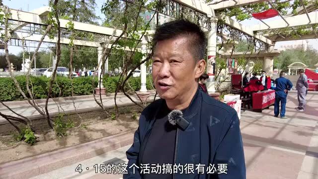 吐鲁番市启动“宪法法律宣传月”活动