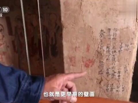 李云鹤提出大胆想法,要把北宋石窟壁画,搬到莫高窟!