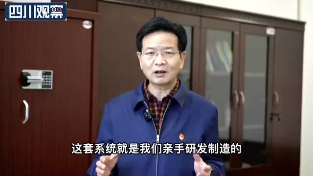 神舟十三号归来丨“成都造”指引回家路