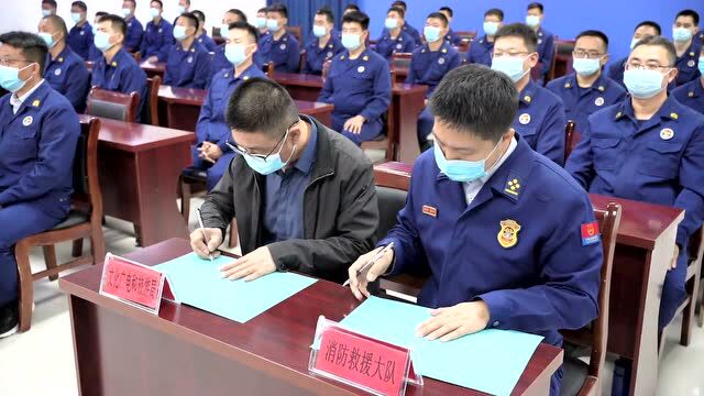 献县消防救援大队与献县图书馆共建 “共享图书服务点”