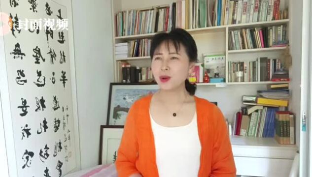 广元市利州区阅读推广人唐亚红朗诵《沁园春ⷩ›ꣀ‹