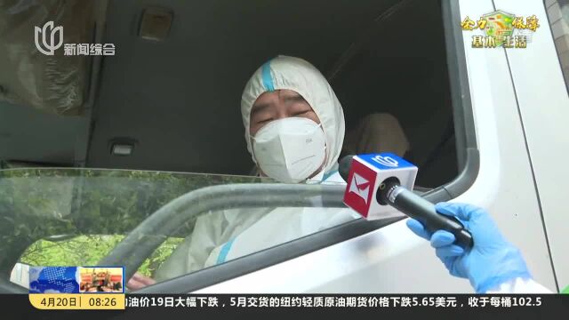 华润万家:跨区域协同 打通供货渠道