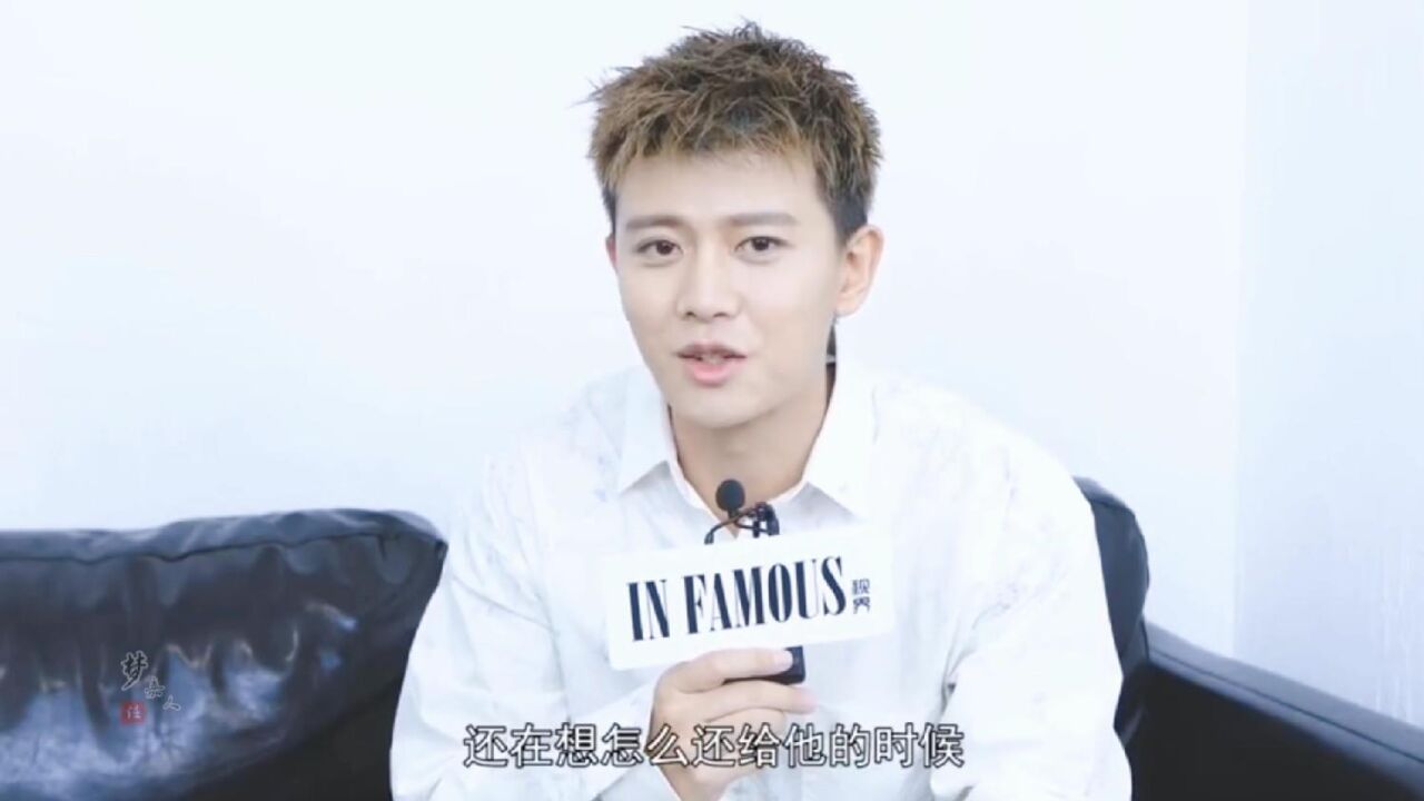 任嘉伦采访合集;每个采访思路清晰且很真诚,太爱看他的采访了