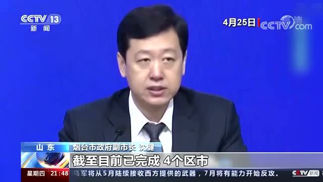 国药“新”疫苗,能怎样帮助我们?