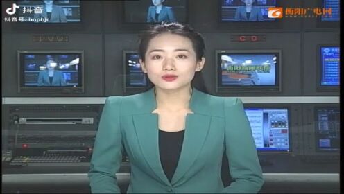 衡阳市哪里招暑假工