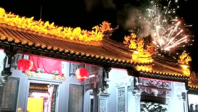 郑氏海南大宗祠庆典,占地20多亩,太壮观了,郑氏骄傲!